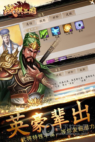 QQ解封神器安装