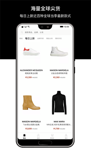 2ccmAPP V2.5.4 安卓最新版截图3