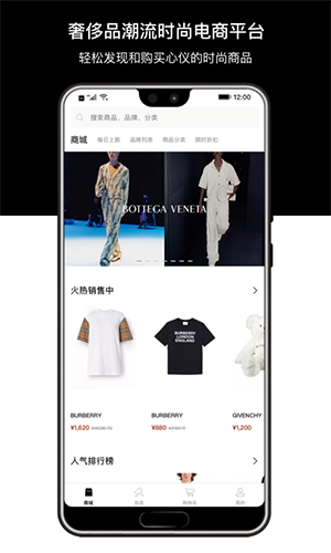 2ccmAPP V2.5.4 安卓最新版截图4