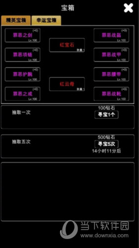 《CS2》攒机配置推荐：来一场酣畅淋漓的比赛吧！