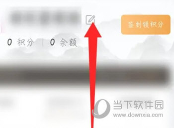 畅言普通话