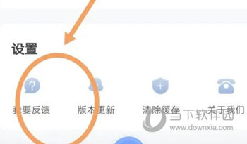 畅言普通话