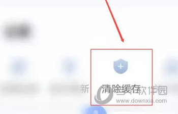 畅言普通话