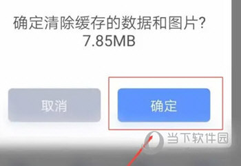 畅言普通话
