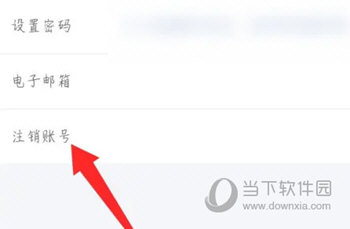 畅言普通话
