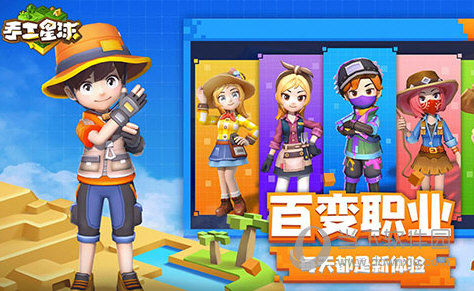 乐鱼全站app下载截图4