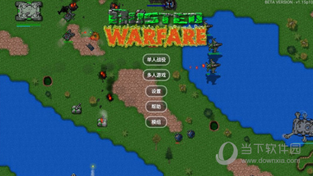 蓟州审批APP
