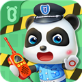 宝宝小警察