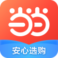 当当网 V13.11.0 苹果版