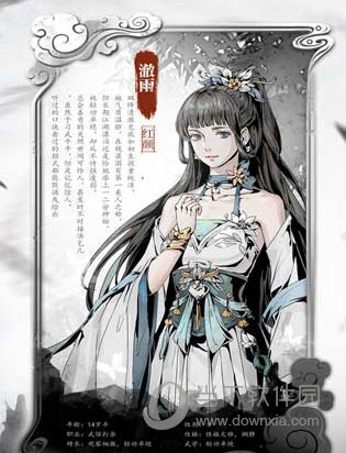 踏马江湖小米版
