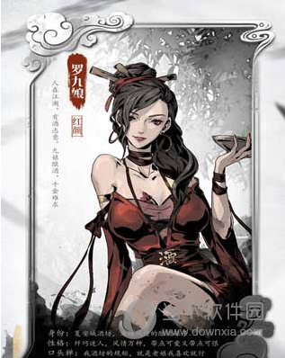 踏马江湖小米版