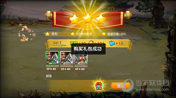 最新爆料：国服很快官宣！将迎来难度最高《魔兽》版本