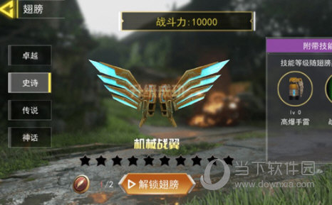 幸福三明APP
