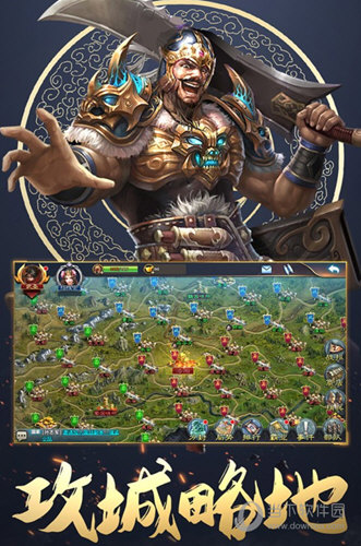 美颜工具APP