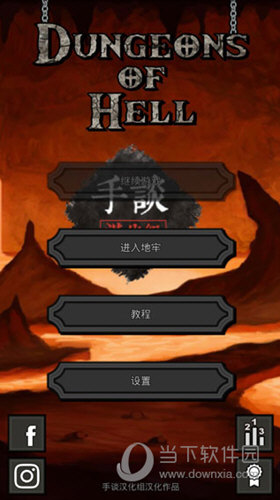 楚雄公积金查询安卓版