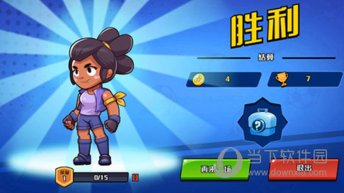 海南物流服务APP