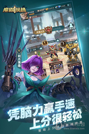 亚美体育赛事截图4