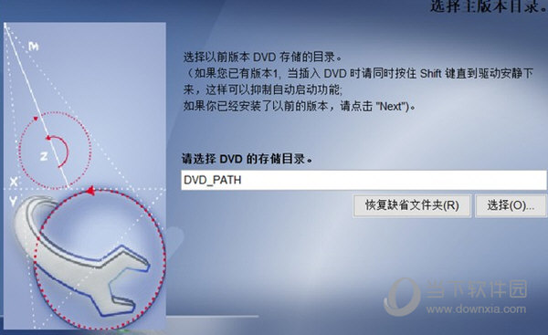 logo!soft comfort西门子官方软件下载