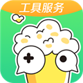 快爆工具服务APP V4.3.4 官方安卓版