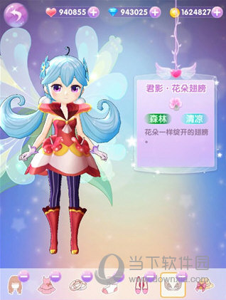 长治人才网APP