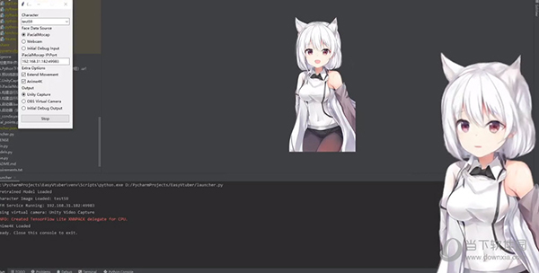 EasyVtuber
