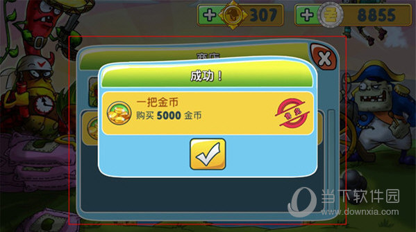 留学专家芥末问安卓版