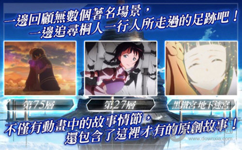 游戏总监暗示：杰洛特将在《巫师4》回归