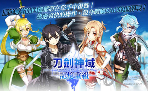 屏幕投影助手