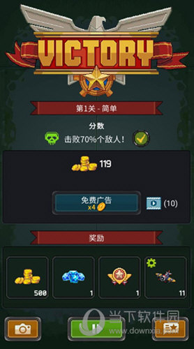 迅拍相机APP