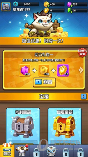 哈利波特魔法觉醒雪花在哪里 全部雪花地点攻略