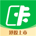 维信卡卡贷 V5.4.3 安卓版