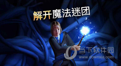 小米云流量安卓版