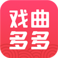 戏曲多多APP破解版 V2.1.6.0 安卓最新版