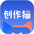 创作猫电脑端 V5.0.0 PC免费版