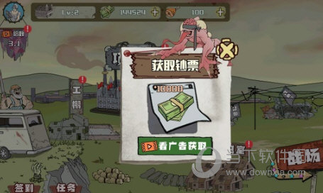 小公鸡安卓版