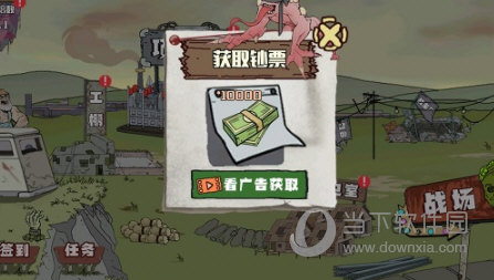 Ami相册安卓版