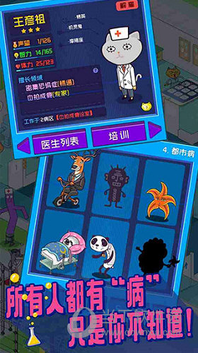 曝《潘多拉边境》媒体评测12.6解禁 预计12.5预载