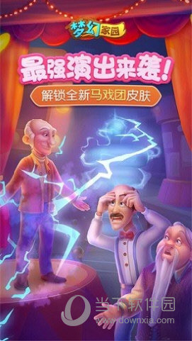 哪拍网APP