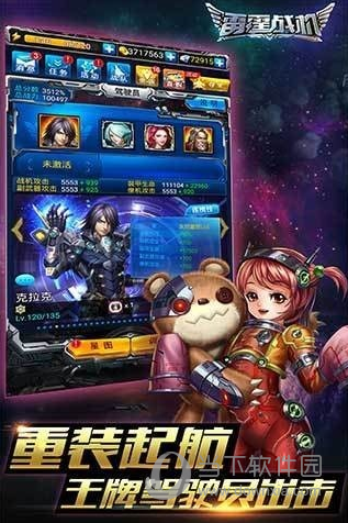 华为不香？iPhone 15正式发售！8点前就已经大排长龙