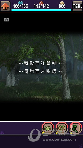 从街头斗殴到趣味体育 童年神作热血系列故事仍在继续