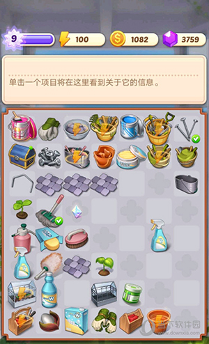 悬浮返回按键安卓版