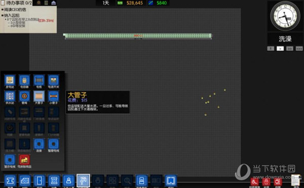 监狱建筑师修改器CT表