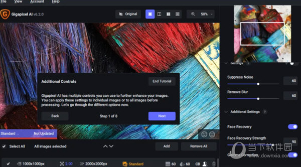 Topaz Gigapixel AI6.0破解补丁