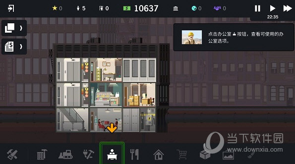 无惧“大明小明”《星球：重启》16号全平台公测 外星降临
