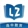连中教育 V1.4.0 安卓版