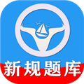 一帆驾考