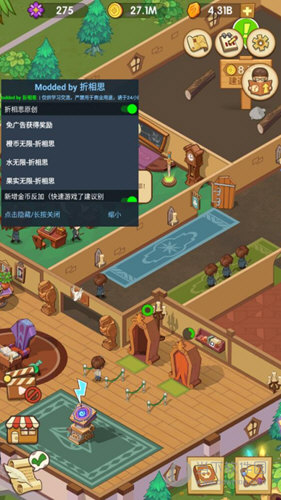博鱼半岛截图2