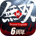 极无双官方正版 V13.50.1 安卓版