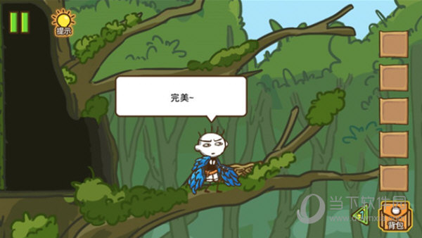 半岛官网手机版登录截图2