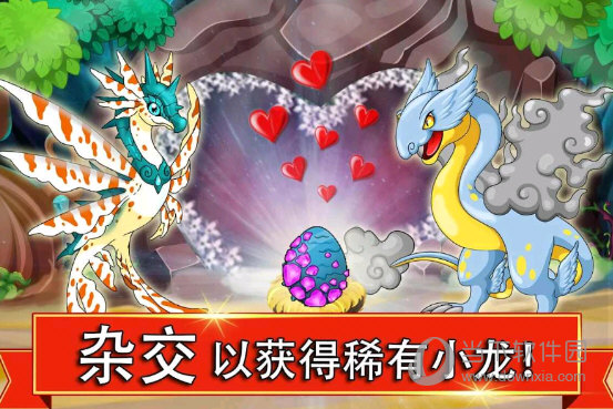 够近APP